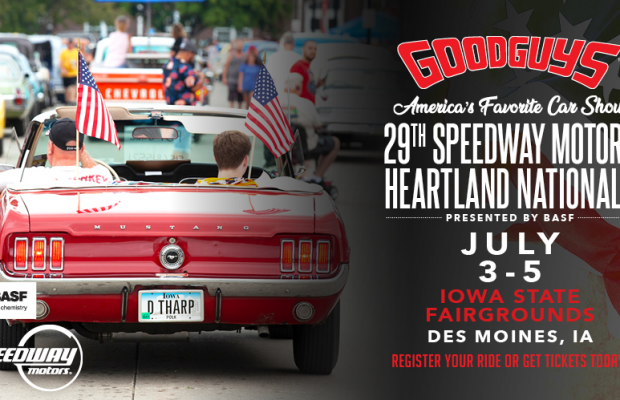 Good Guys Email Contest